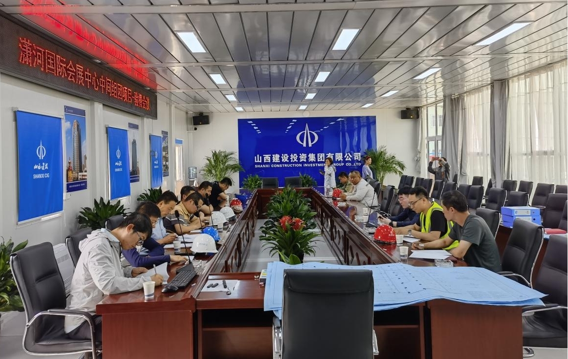 ɽ����Ͷ����������ӹ��ʻ�չ��������������ĿԲ����ɻ����������