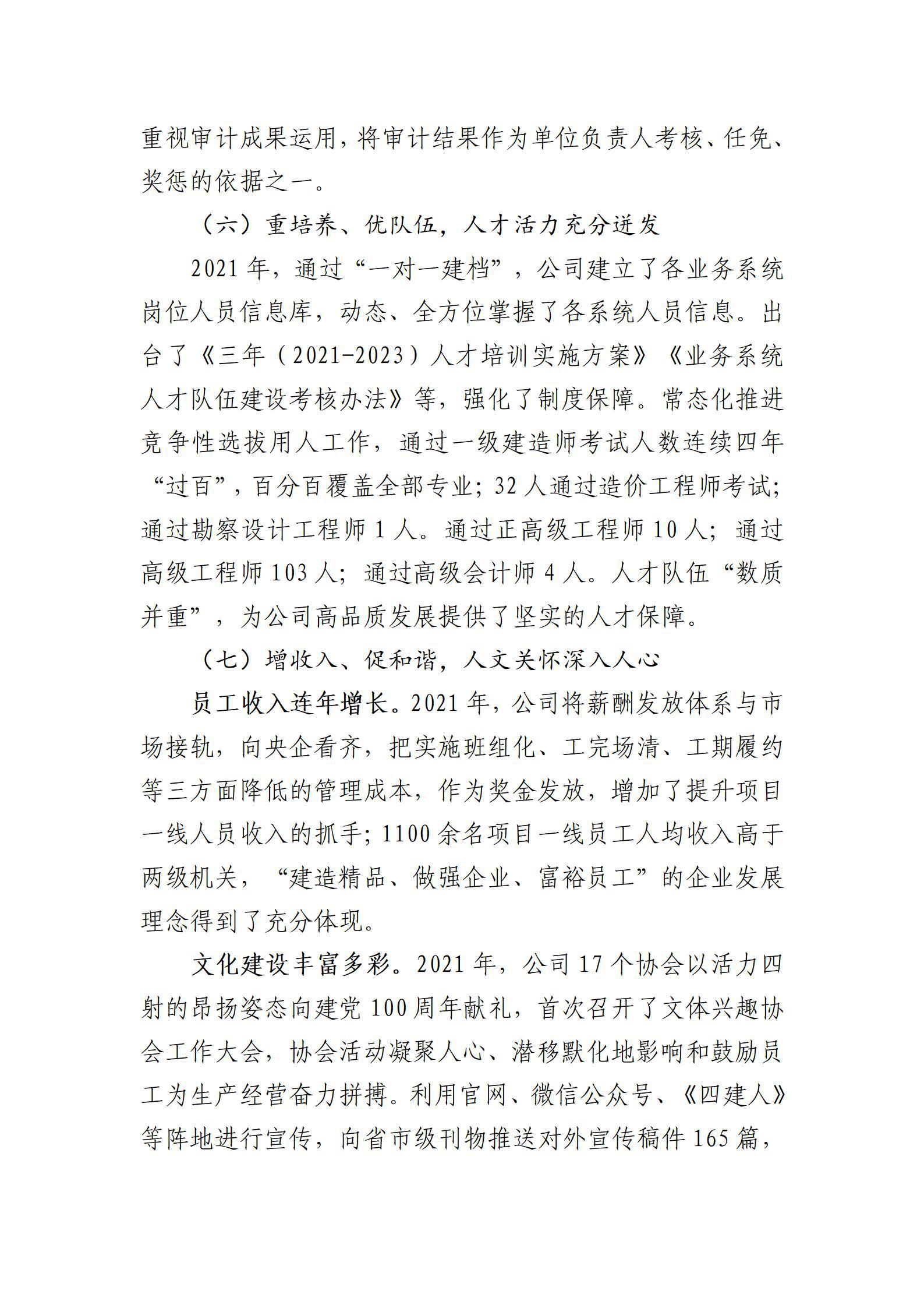 GGPoker��(�й���½)Ψһ�ٷ���վ