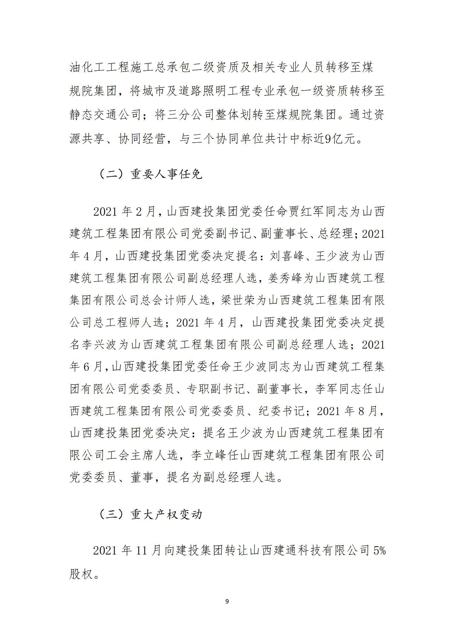 GGPoker��(�й���½)Ψһ�ٷ���վ