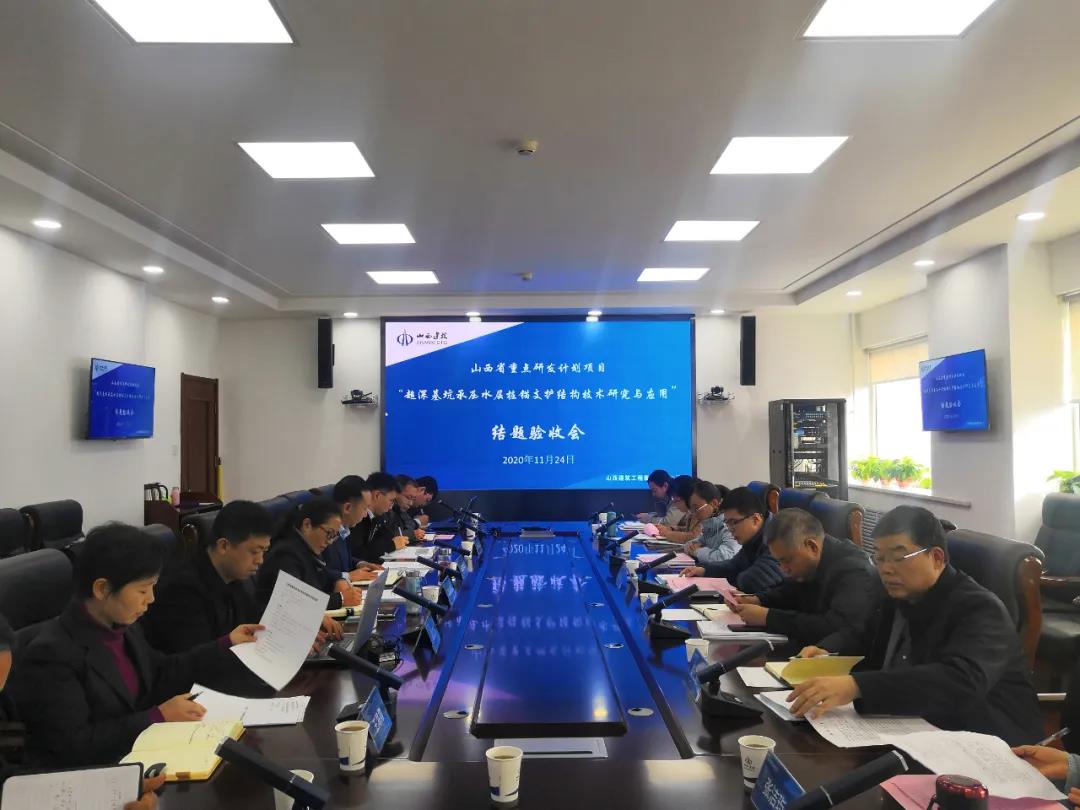 ɽ����Ͷ�������š��������׮ê֧�����ա�˳��ͨ��ɽ��ʡ�ص��з�������Ŀ����