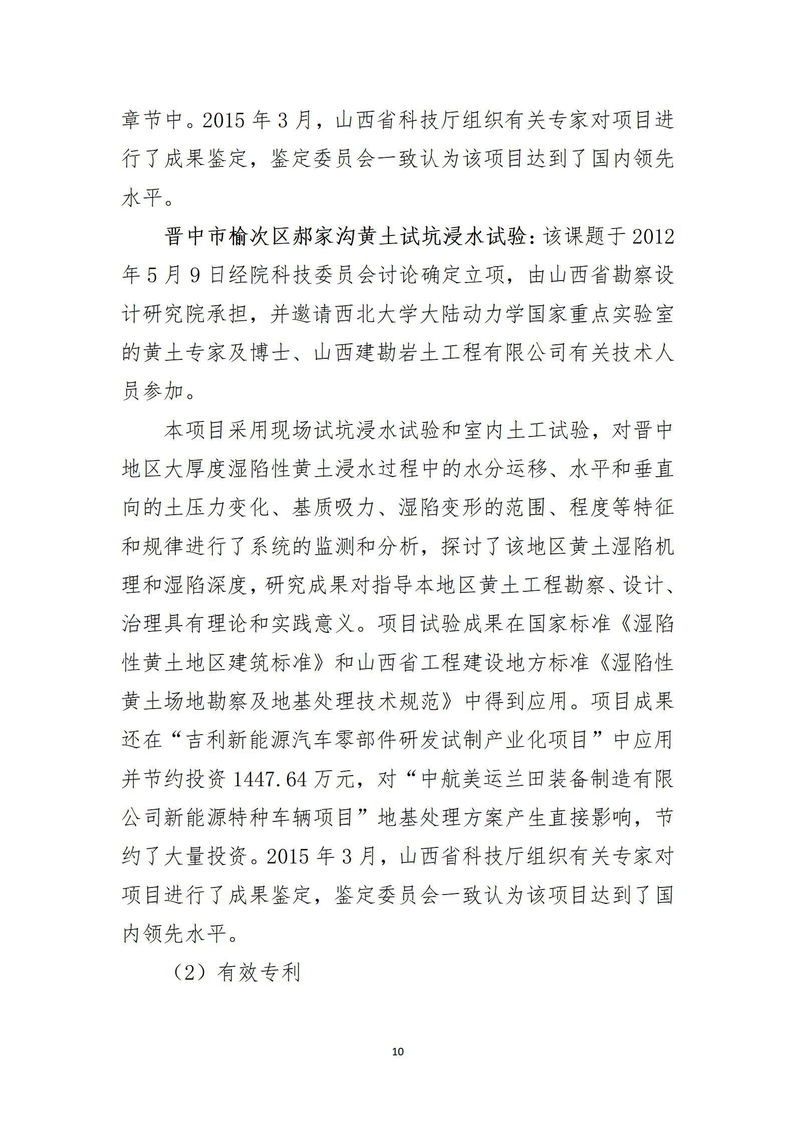 GGPoker��(�й���½)Ψһ�ٷ���վ