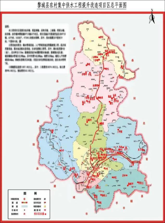 ɽ����Ͷ�ܳа���˾һ���б�������Ŀ