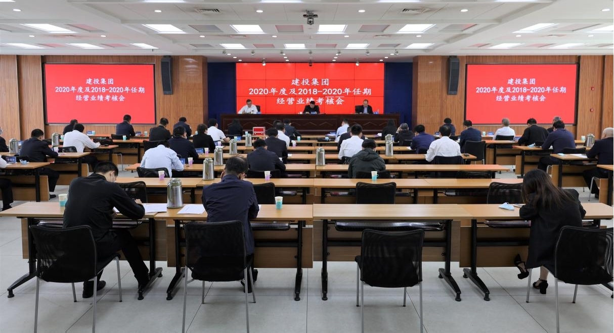 ɽ����Ͷ2020��ȼ�����ı��ҵ����˻��ٿ�