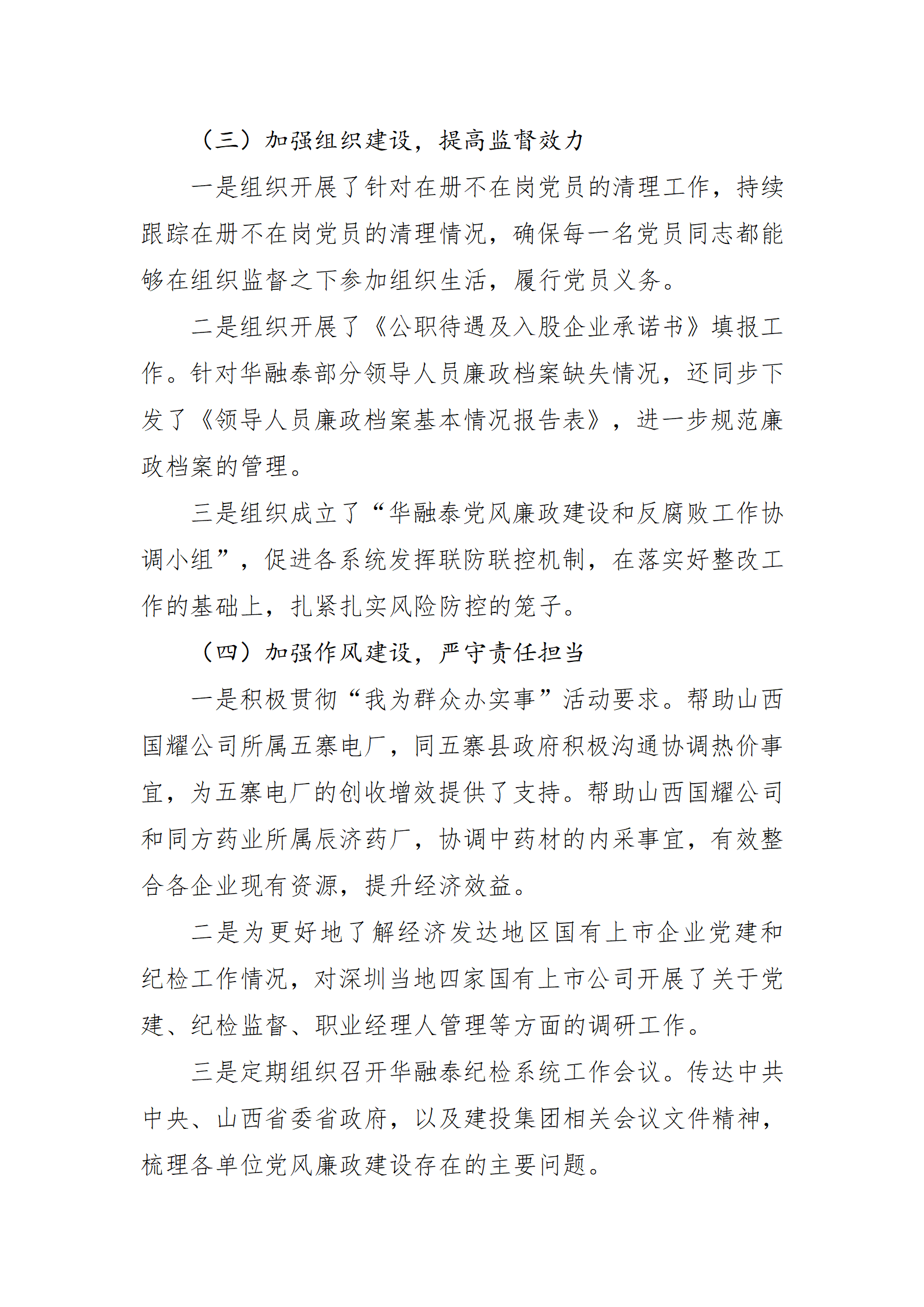 GGPoker��(�й���½)Ψһ�ٷ���վ