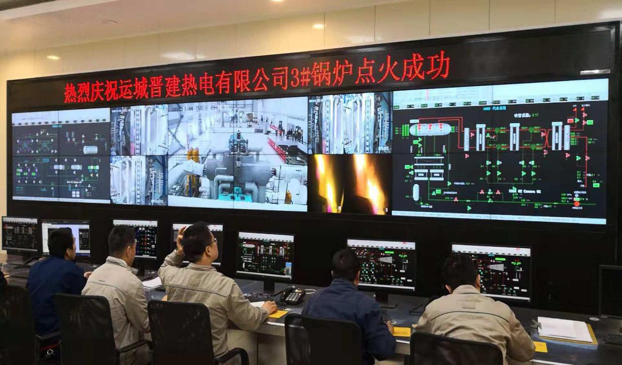 ɽ����Ͷ�˳ǽ����ȵ�3�Ź�¯ȼ���ֳ�