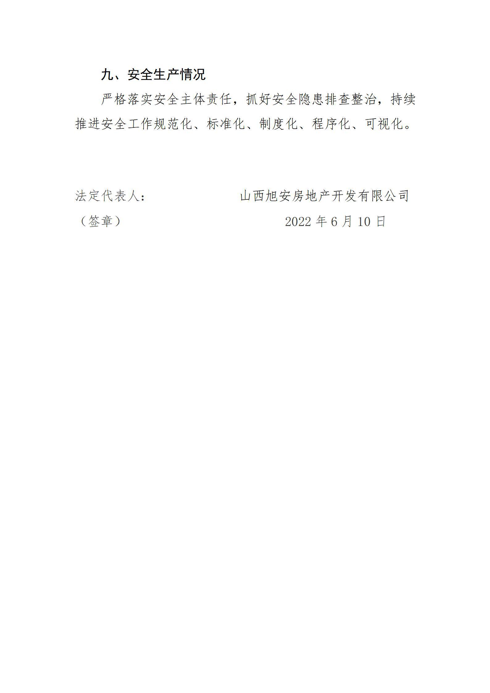 GGPoker��(�й���½)Ψһ�ٷ���վ