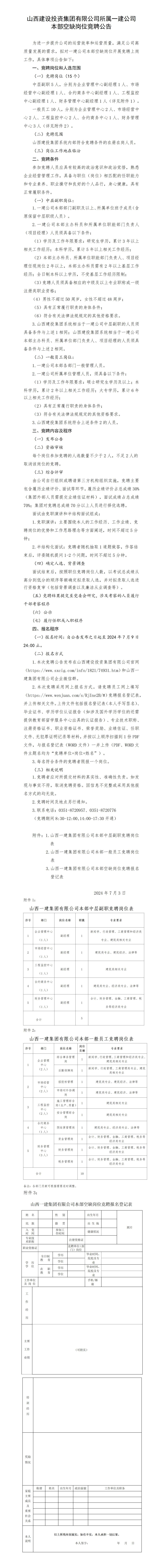 GGPoker��(�й���½)Ψһ�ٷ���վ