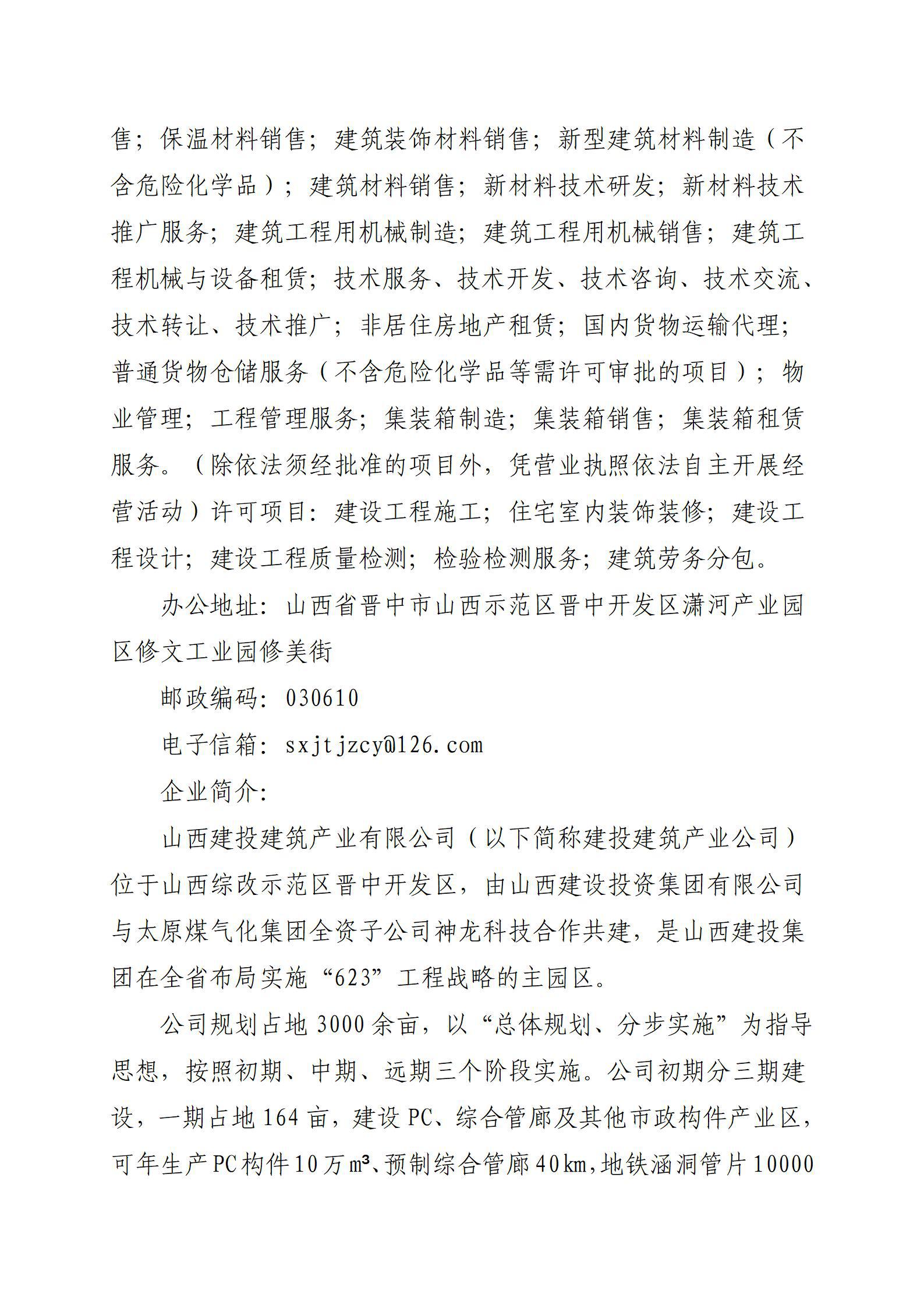 GGPoker��(�й���½)Ψһ�ٷ���վ