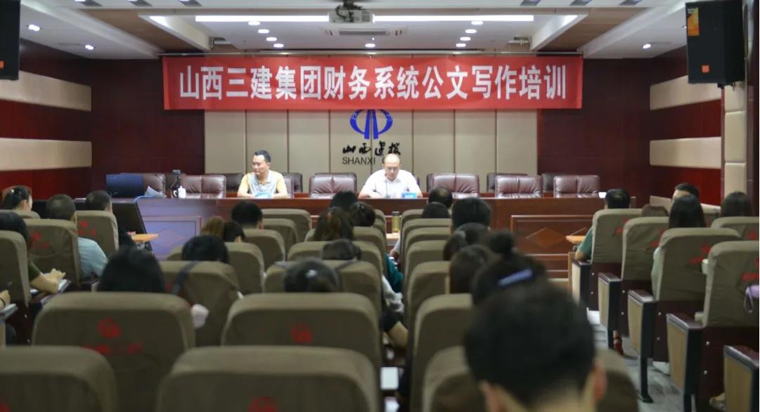 ɽ����Ͷ�������ž��в���ϵͳ���д����ѵ