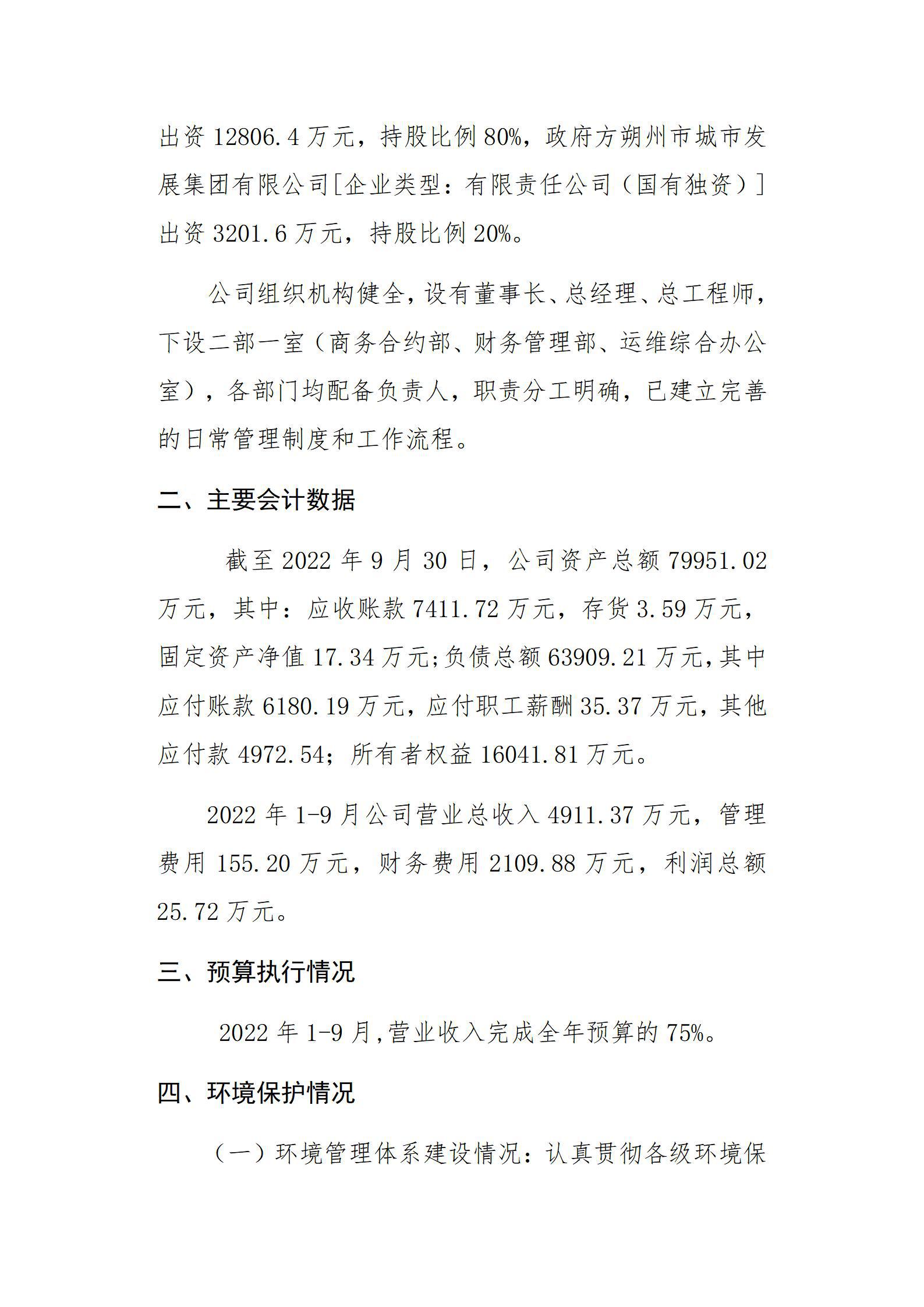 GGPoker��(�й���½)Ψһ�ٷ���վ