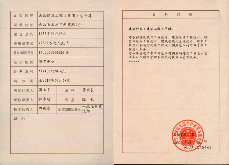 GGPoker��(�й���½)Ψһ�ٷ���վ