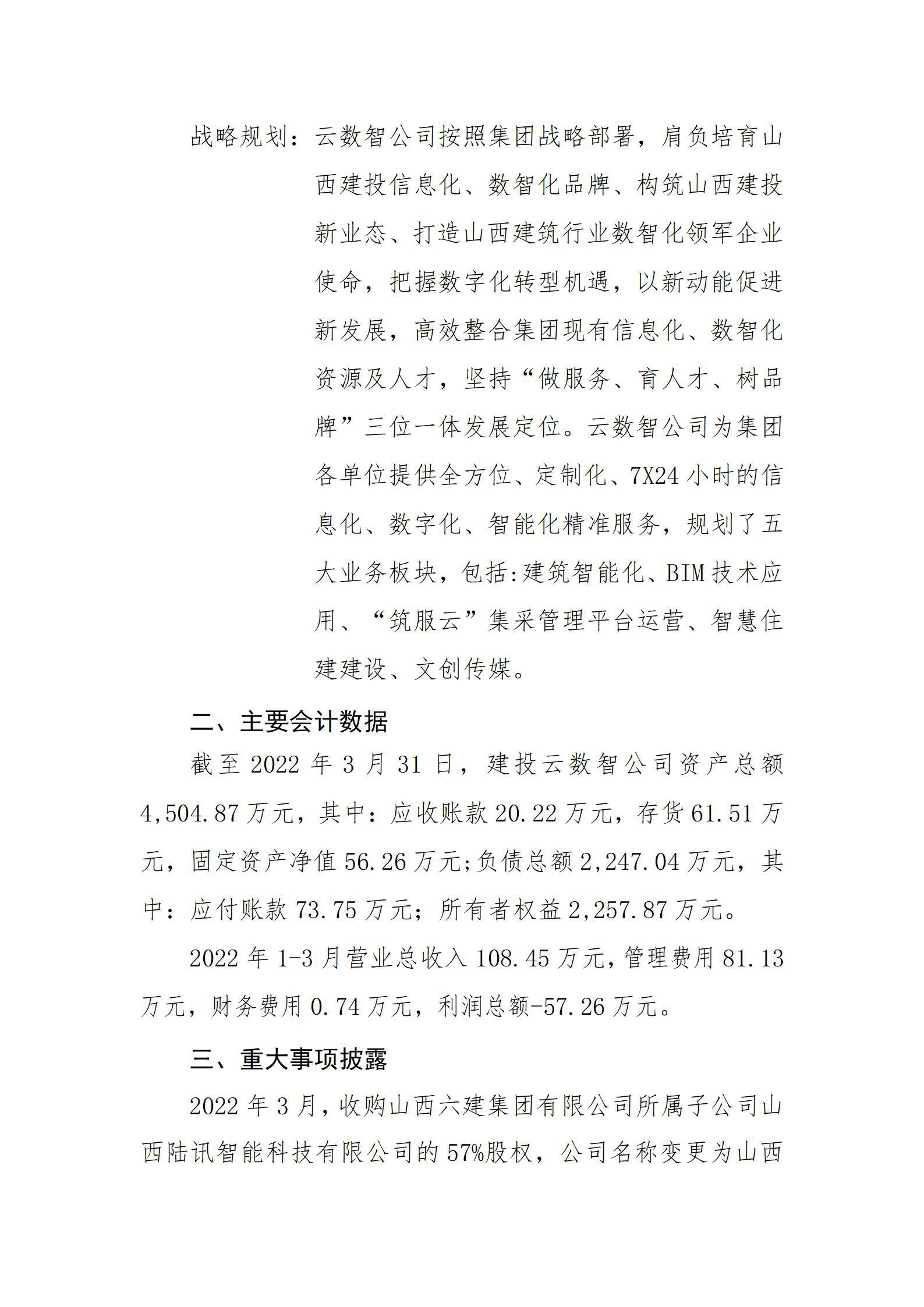 GGPoker��(�й���½)Ψһ�ٷ���վ