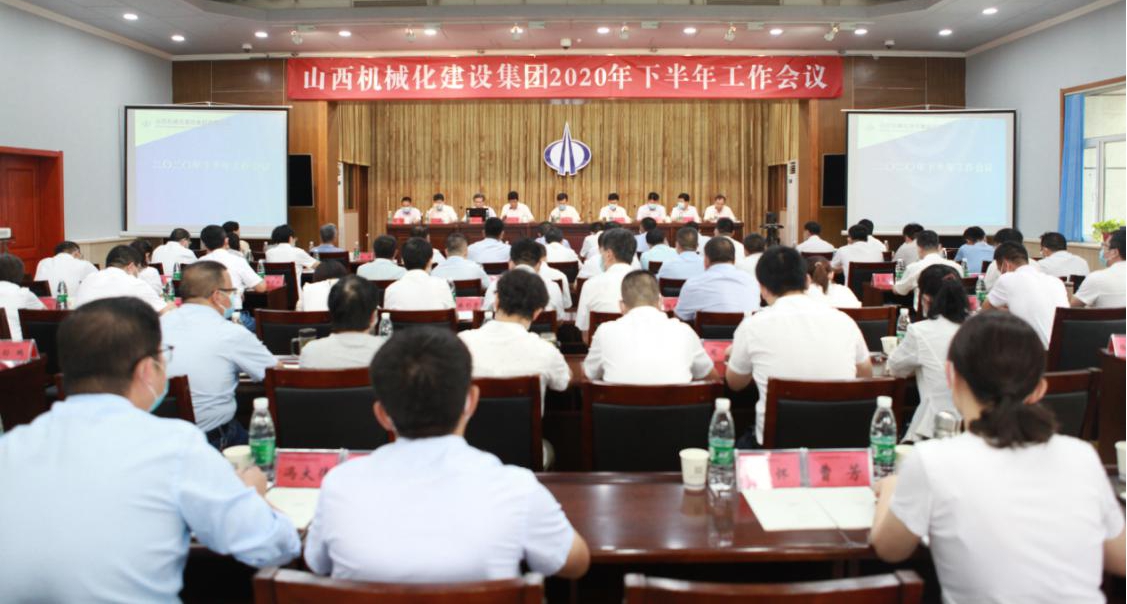 ɽ����Ͷ��е�������ٿ�2020���°�������ۻ�