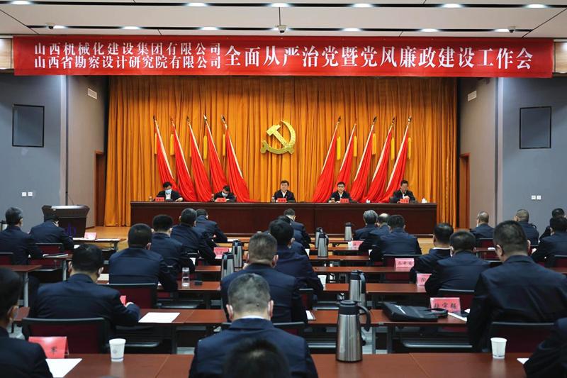 ɽ����Ͷ��е�����š���̽Ժ��˾�ٿ�2023����ȫ�����ε��ߵ�������GGPoker�����