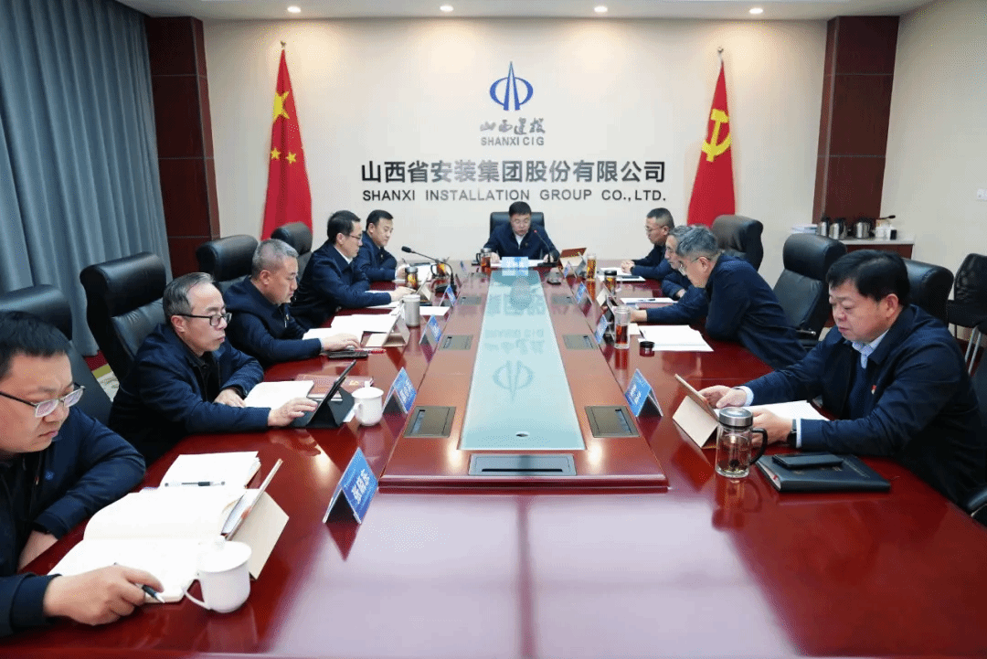 ɽ����Ͷװ�ü����ٿ���ί����ѧϰ������ѧϰ�����󣩾ۻ�