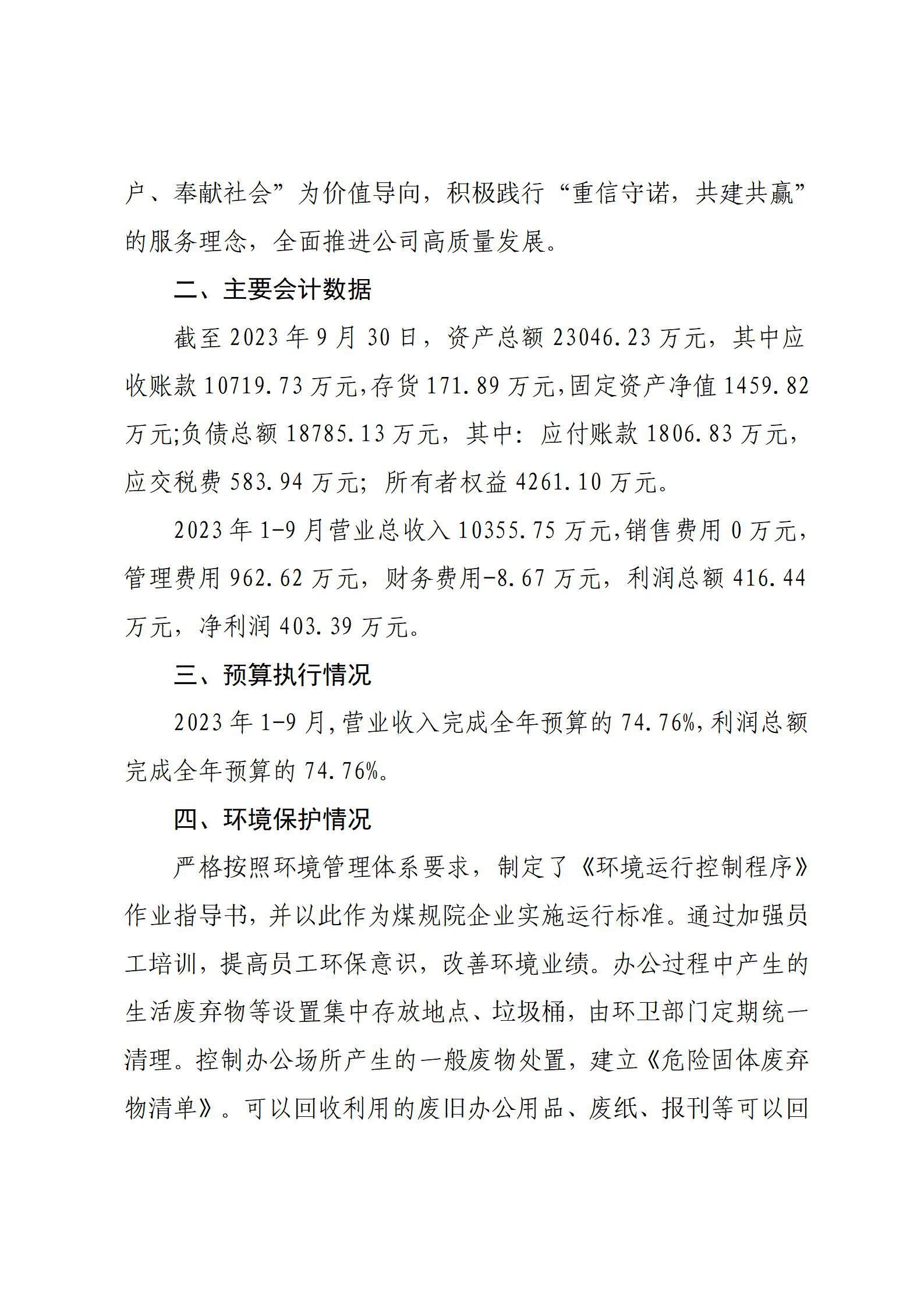 GGPoker��(�й���½)Ψһ�ٷ���վ