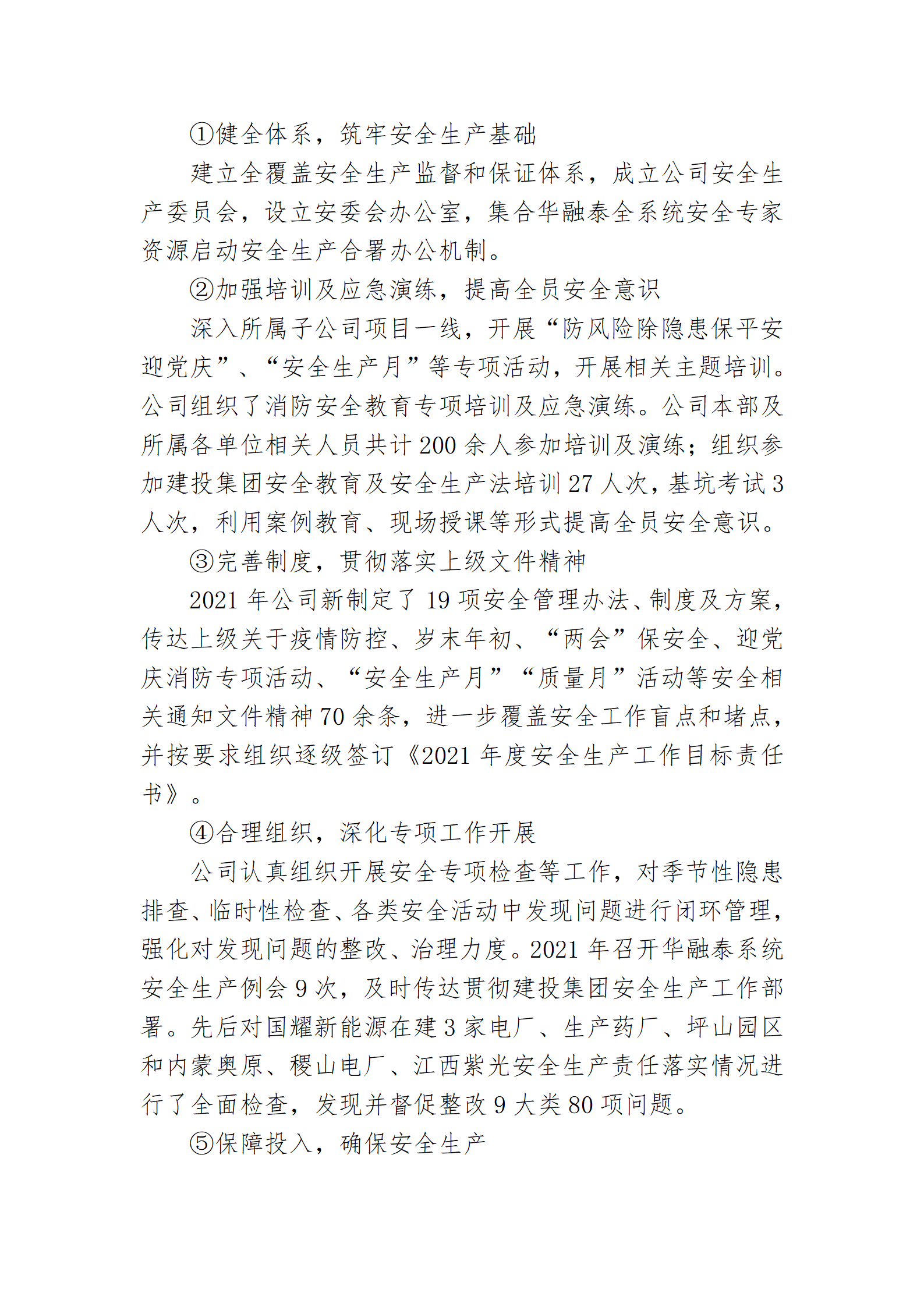 GGPoker��(�й���½)Ψһ�ٷ���վ