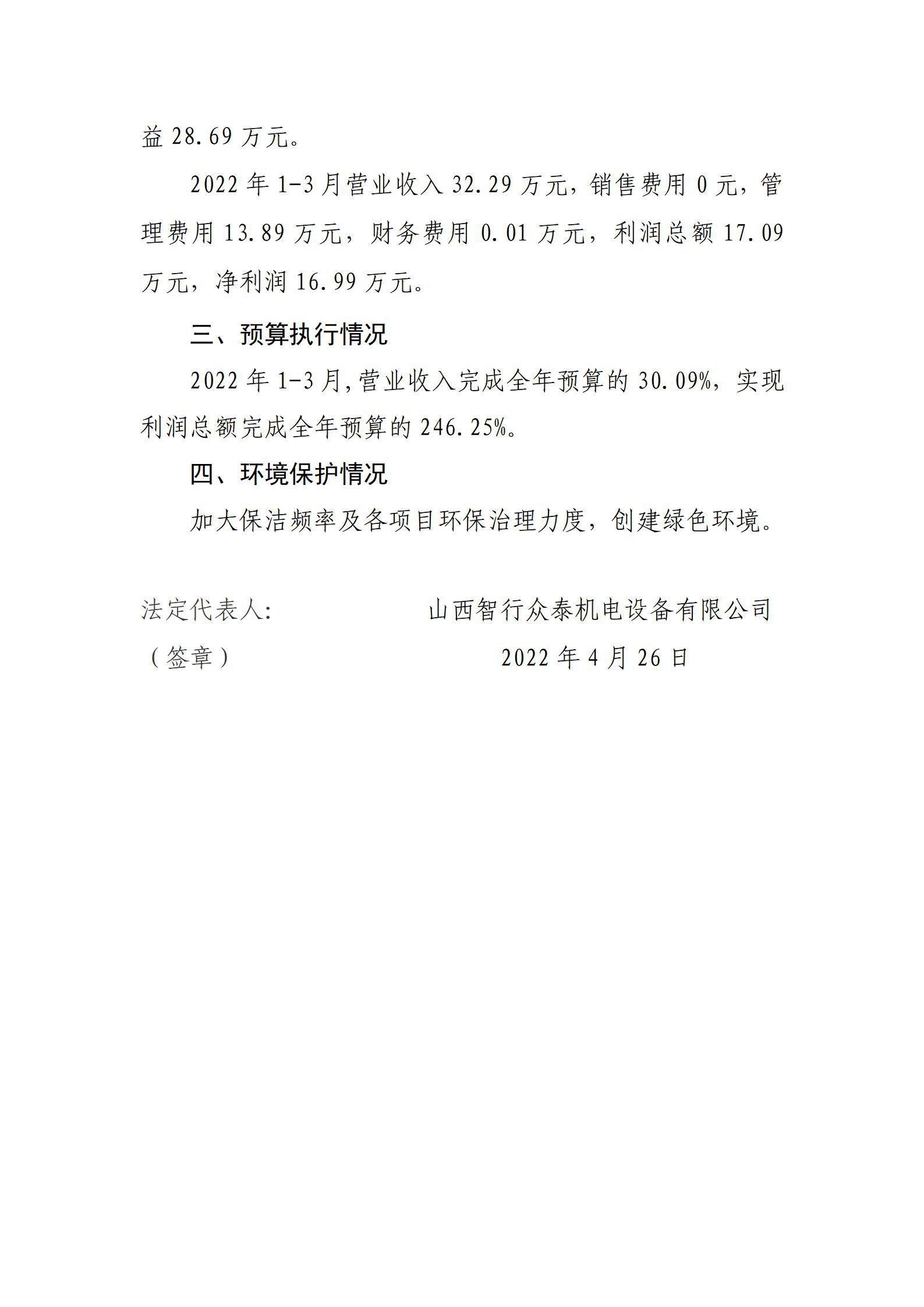 GGPoker��(�й���½)Ψһ�ٷ���վ