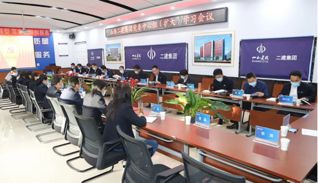 ɽ����Ͷ���������ٿ���ί�����飨����ѧϰ�ۻ�