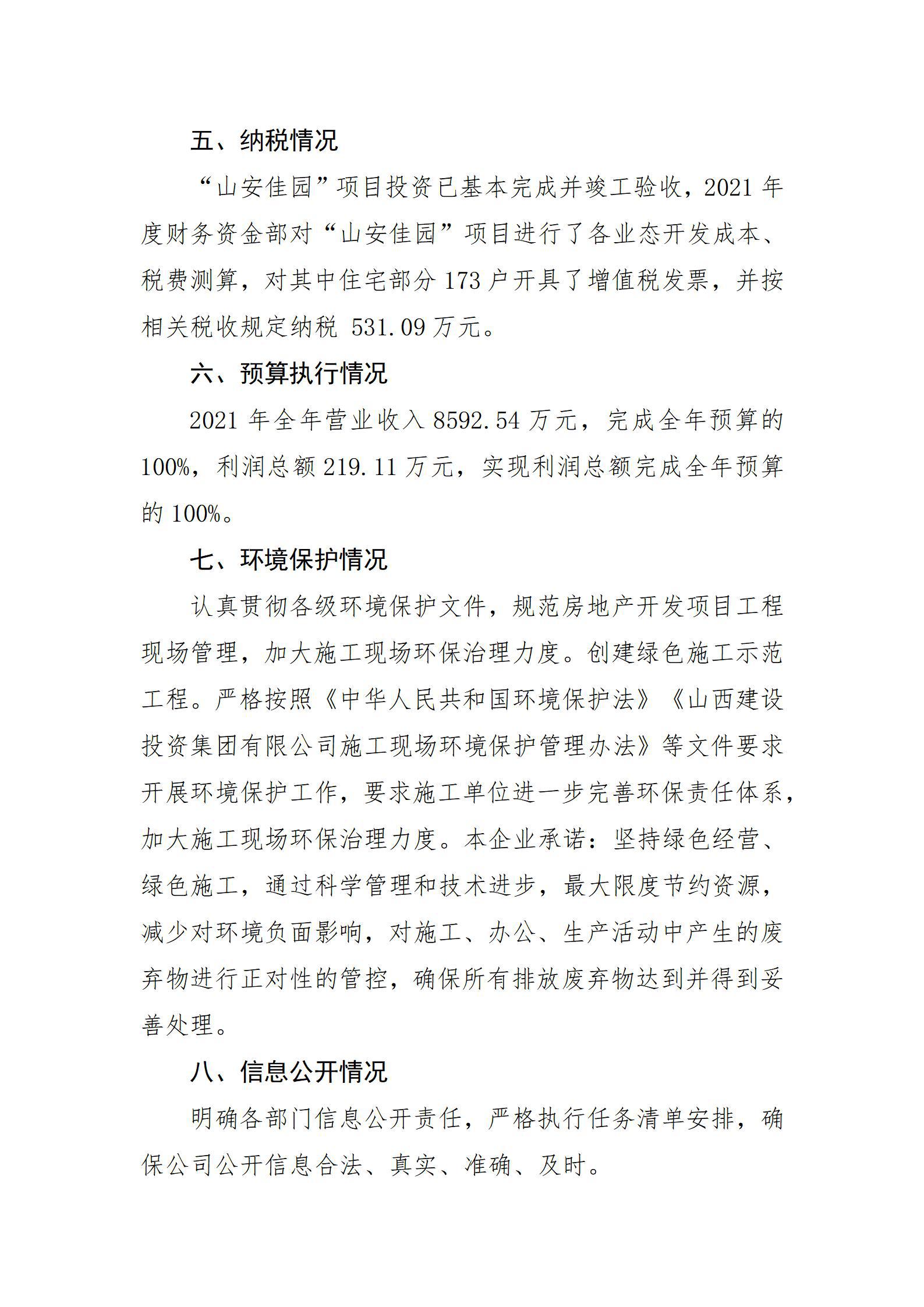 GGPoker��(�й���½)Ψһ�ٷ���վ