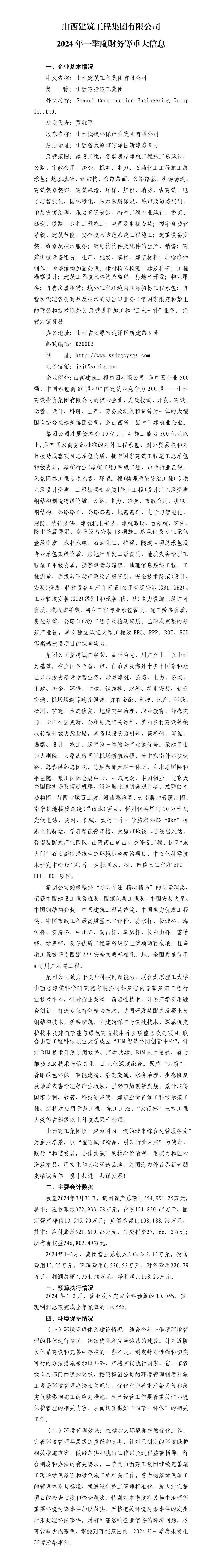 GGPoker��(�й���½)Ψһ�ٷ���վ