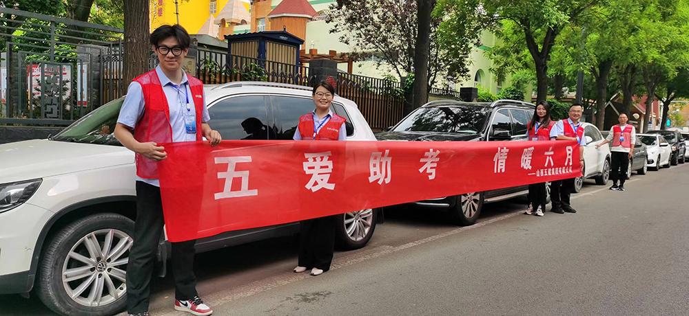 �������߿�·��ɽ����Ͷ�彨���š������ס�ʼ�����