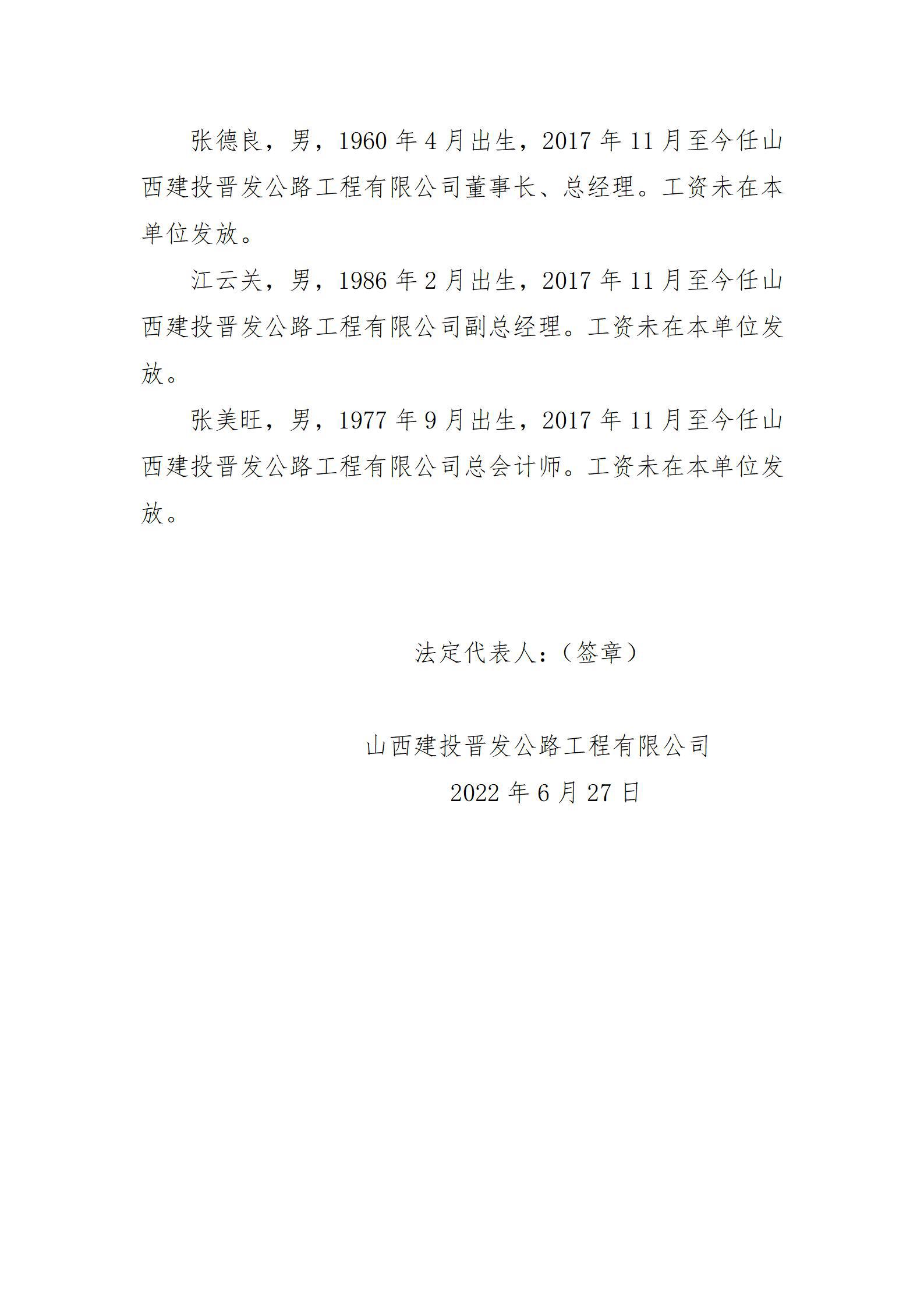 GGPoker��(�й���½)Ψһ�ٷ���վ