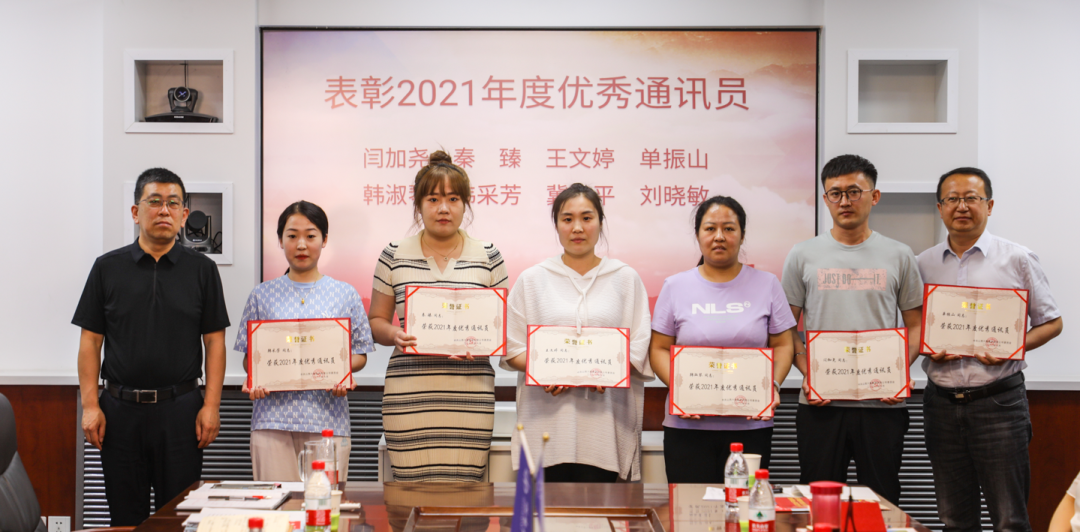 ɽ����Ͷ�������ž���2022�������������̸��