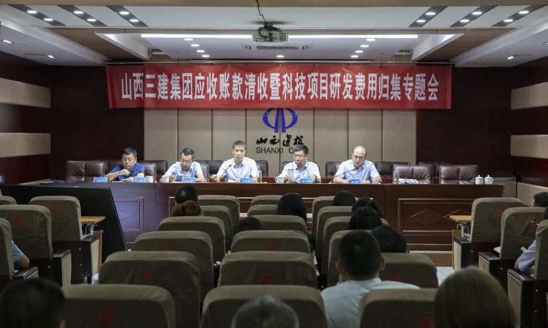 ɽ����Ͷ���������ٿ�Ӧ���˿������߿Ƽ���Ŀ�з��öȹ鼯ר��ۻ�