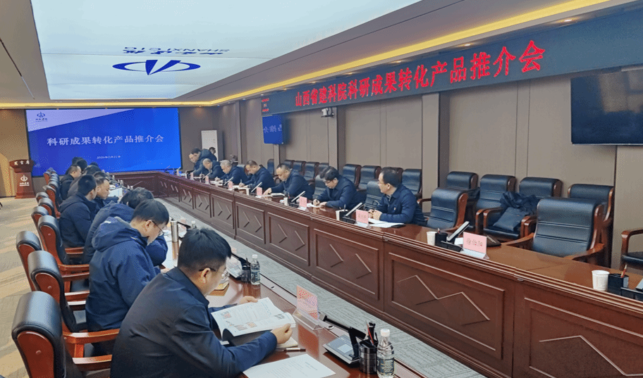 ɽ����Ͷ����Ժ��˾��ȫ����ɽ����Ͷ�����ص㹤��GGPoker