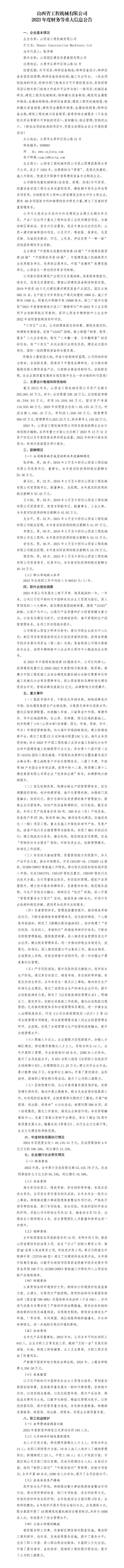 GGPoker��(�й���½)Ψһ�ٷ���վ