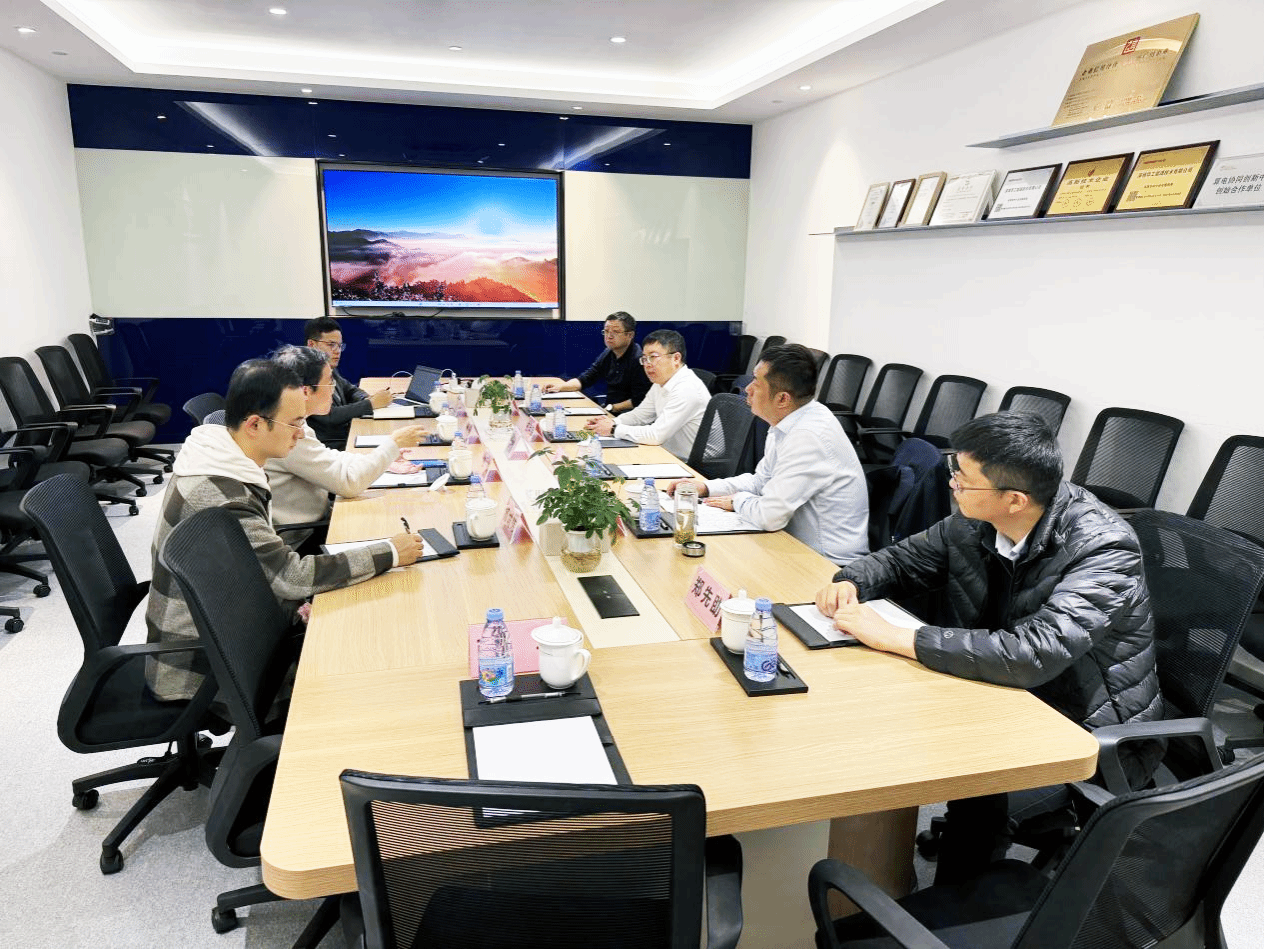 ɽ����Ͷװ�ü��������ڻ�����Դ�������޹�˾��չ��̸����