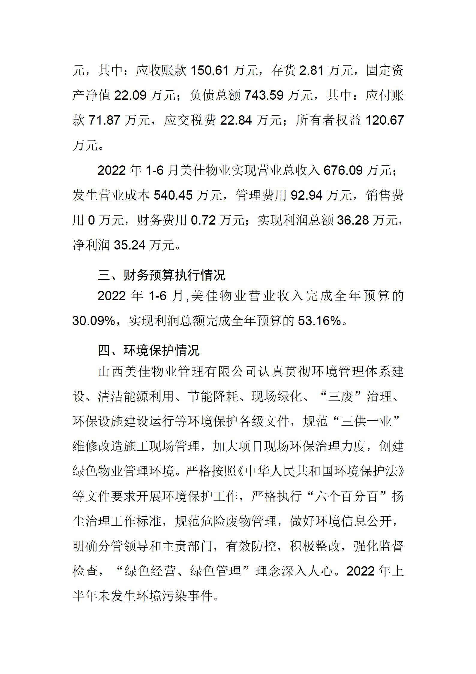 GGPoker��(�й���½)Ψһ�ٷ���վ