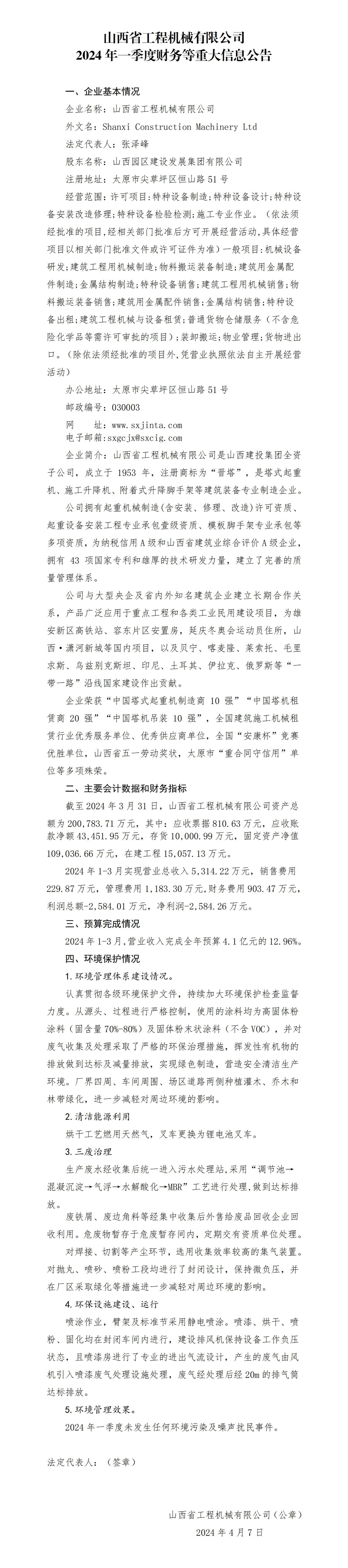 GGPoker��(�й���½)Ψһ�ٷ���վ