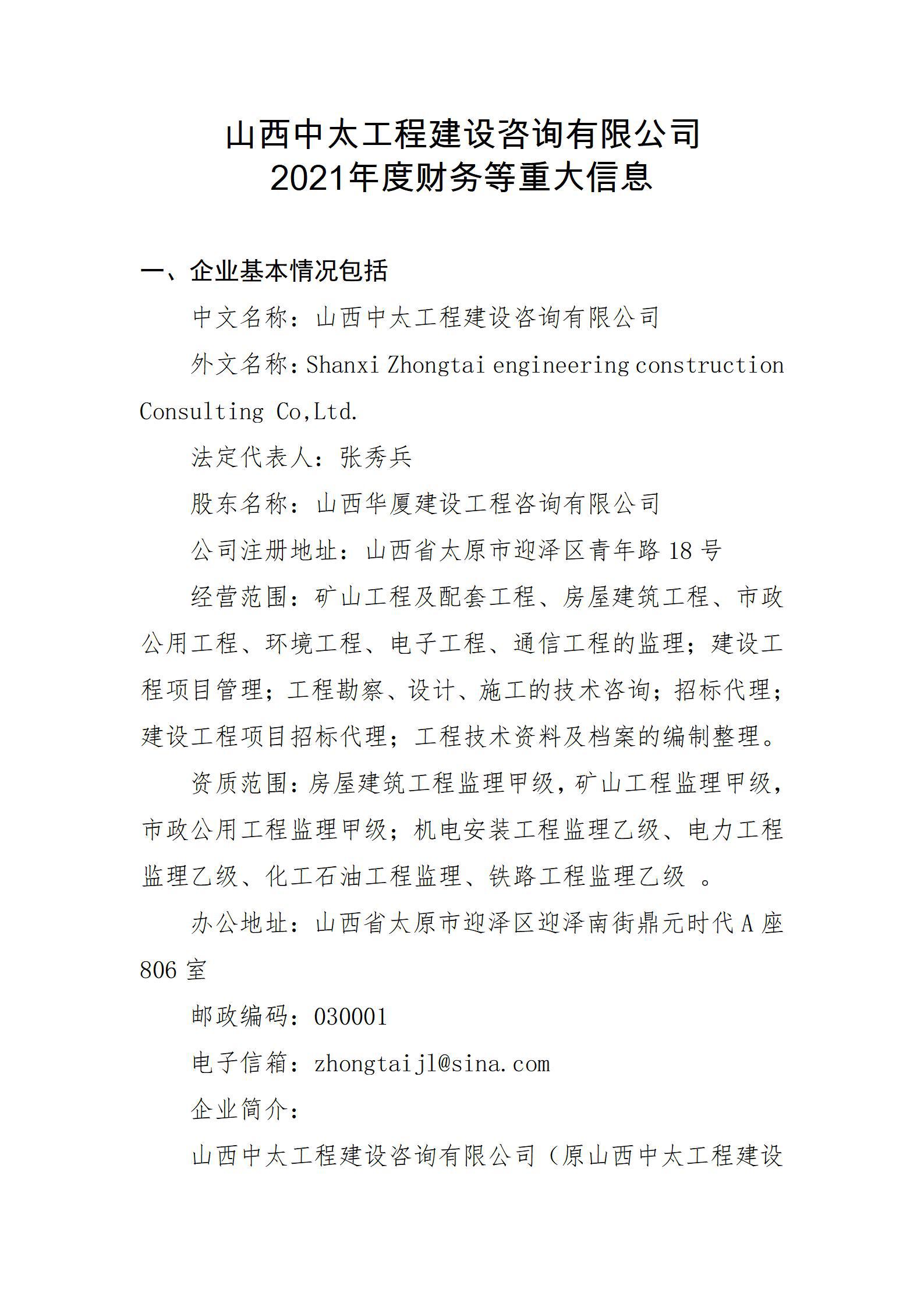 GGPoker��(�й���½)Ψһ�ٷ���վ