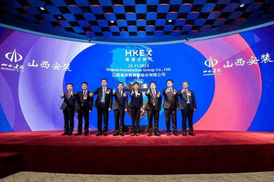 ɽ����Ͷװ�ü����ڸ۽��������������ɽ��ʡ��ʡ���Ժ��ϳ�ϯ��ʽ