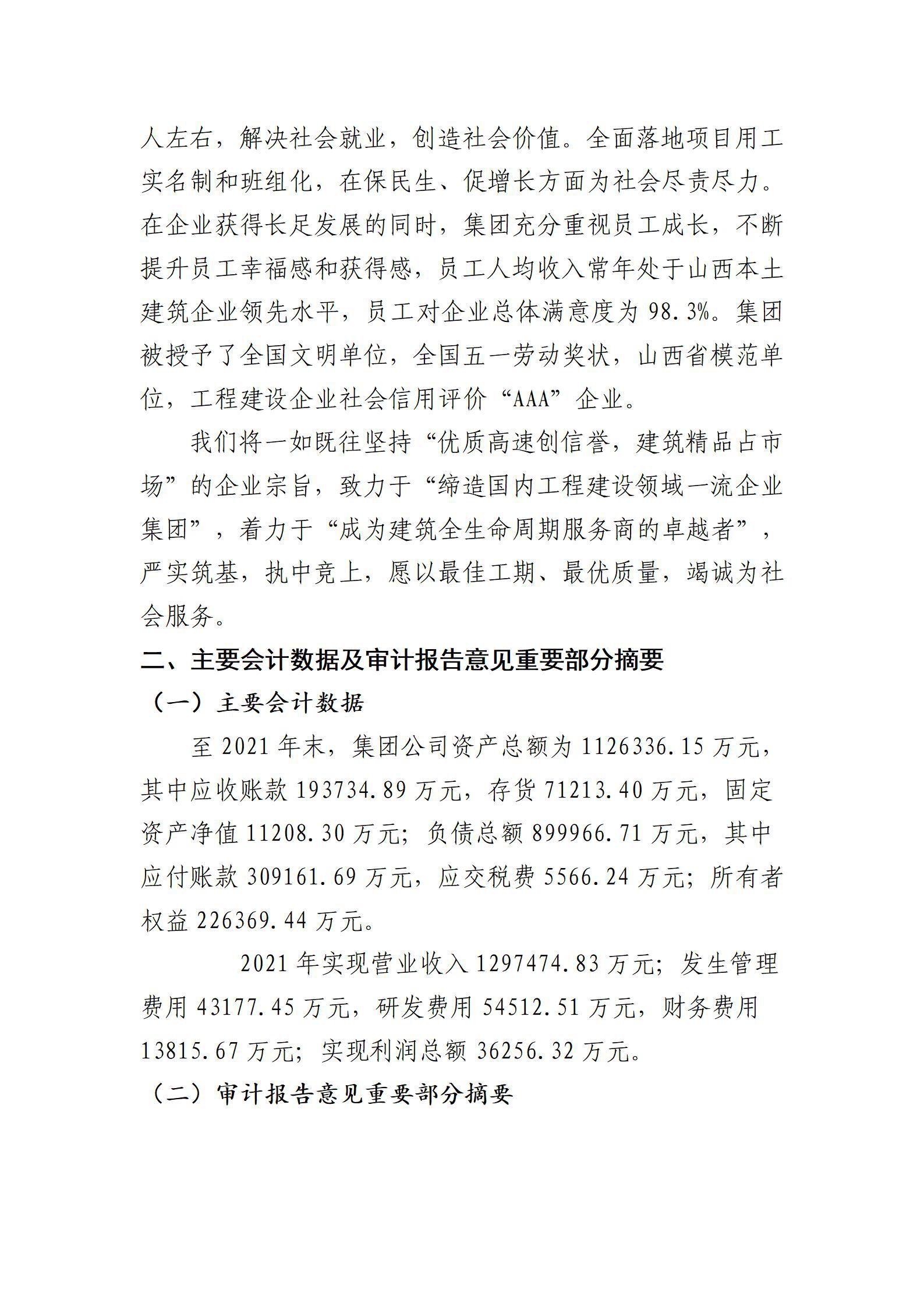 GGPoker��(�й���½)Ψһ�ٷ���վ