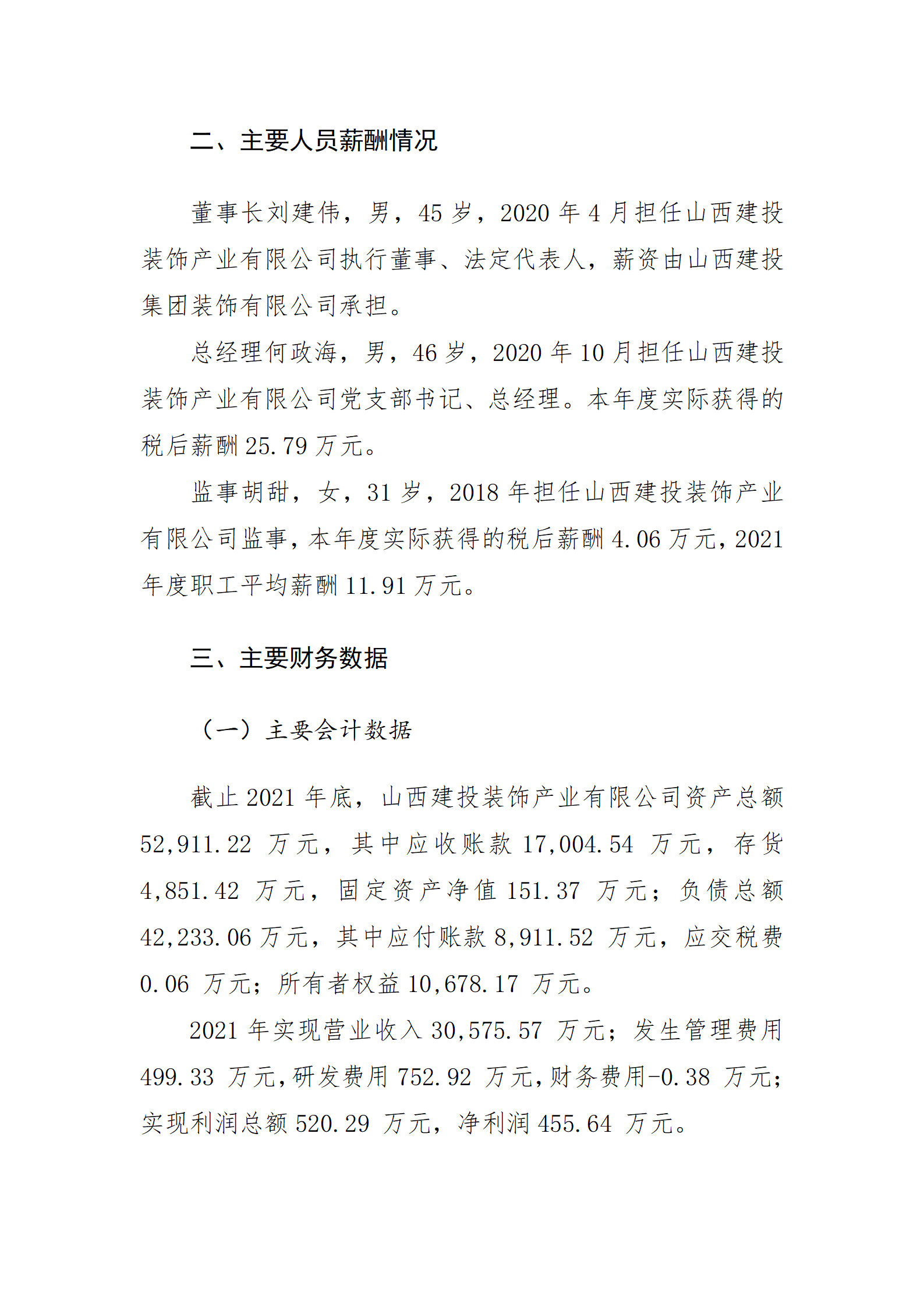 GGPoker��(�й���½)Ψһ�ٷ���վ