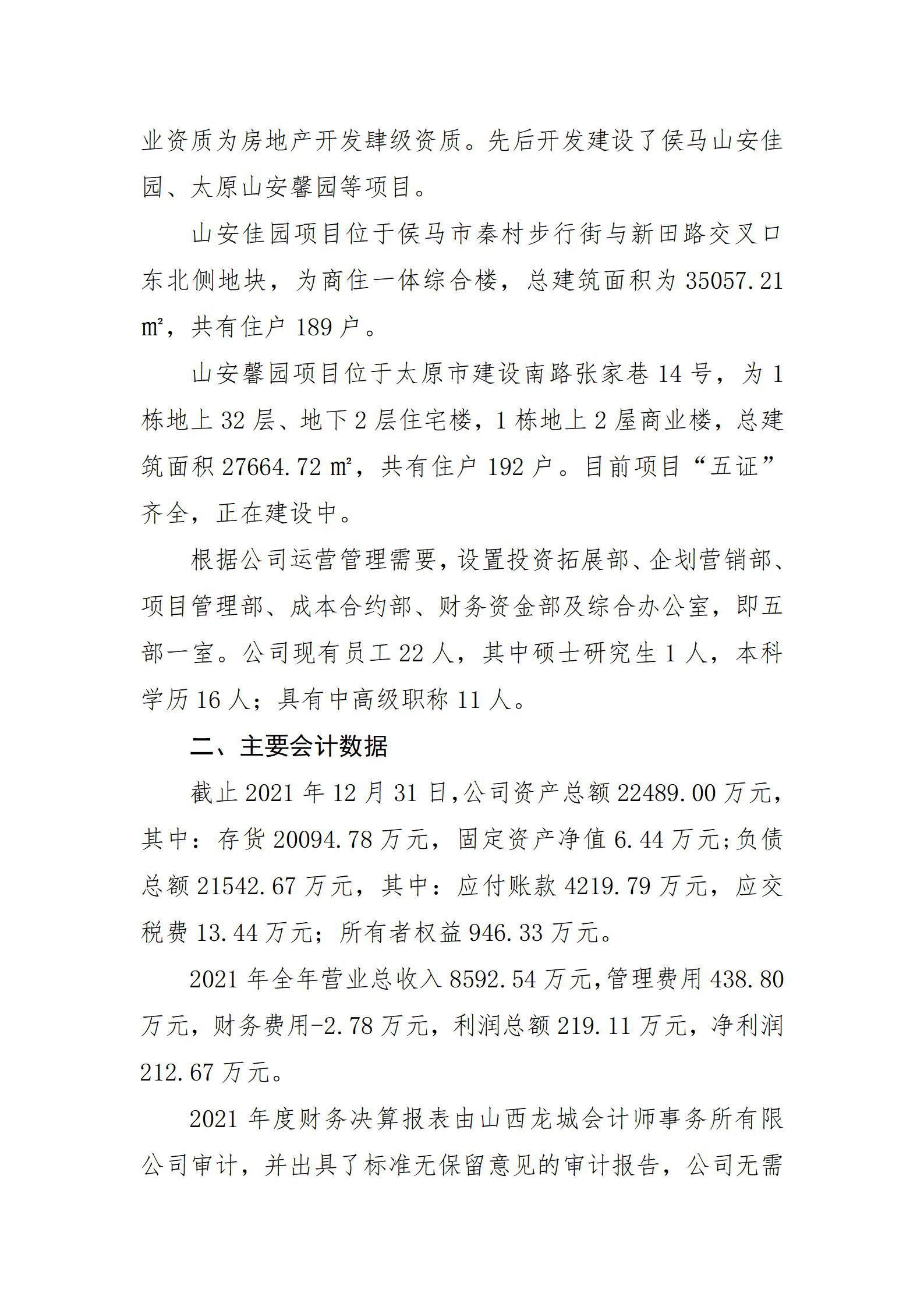 GGPoker��(�й���½)Ψһ�ٷ���վ