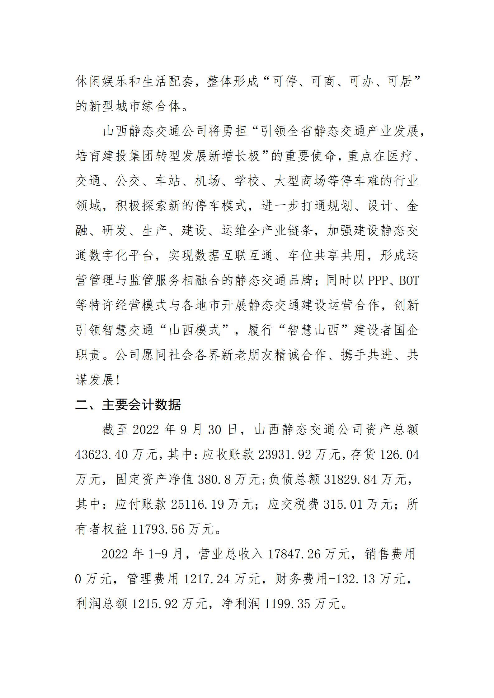 GGPoker��(�й���½)Ψһ�ٷ���վ