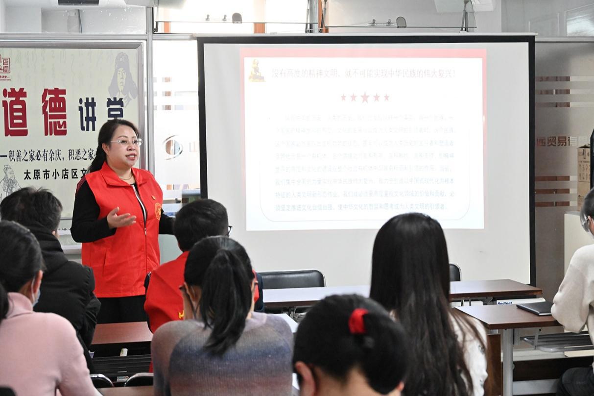 ɽ����Ͷ�Ľ����������Ž���������������Ⱥ�ھ�����