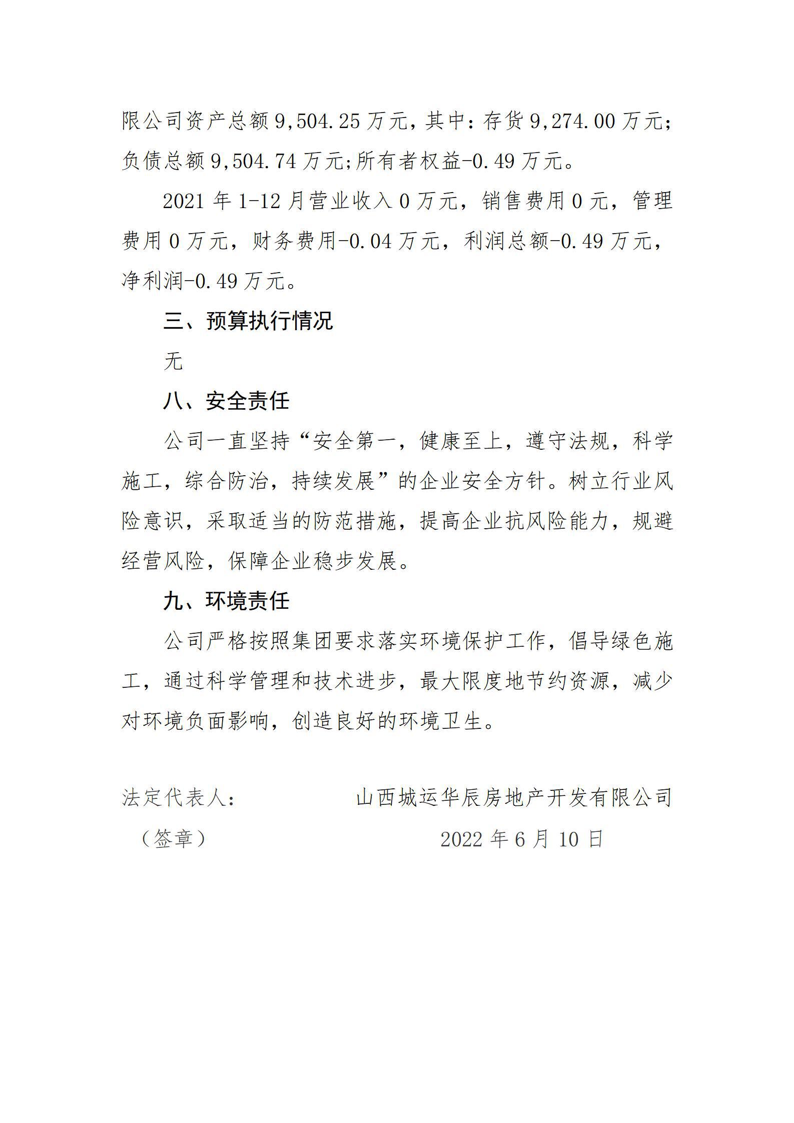 GGPoker��(�й���½)Ψһ�ٷ���վ