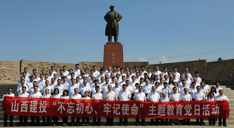 ʢ��ӭ���� �����Ƚ�������ɽ����Ͷ��չ�����Ű�����ߡ��������ġ��м�ʹ�������⵳���˶�