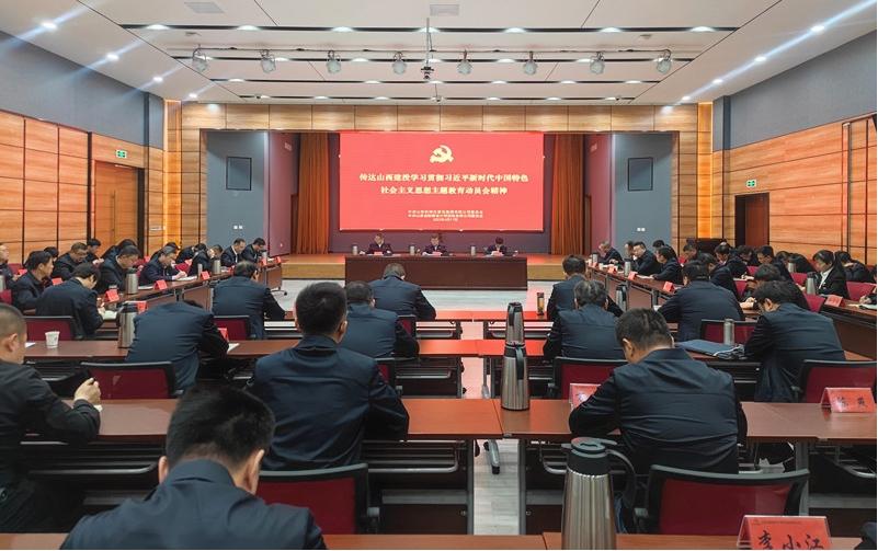 ���²㶯̬��ɽ����Ͷ��е�����š���̽Ժ����ת��ɽ����Ͷ����ѧϰ�᳹ϰ��ƽ��ʱ���й���ɫ�������ͷ��������������ᾫ��