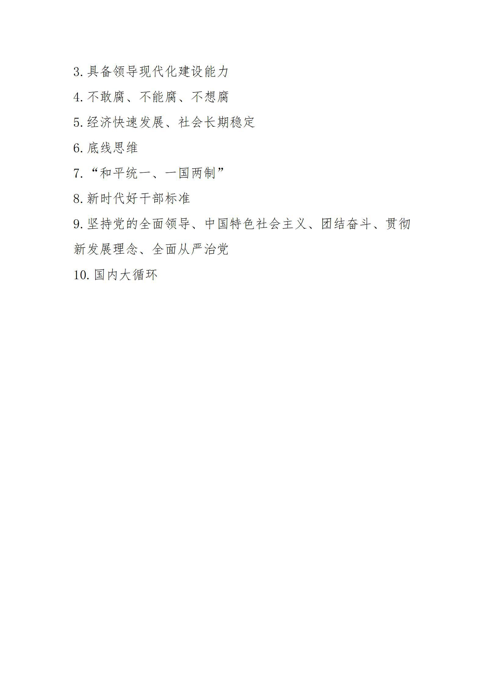 GGPoker��(�й���½)Ψһ�ٷ���վ