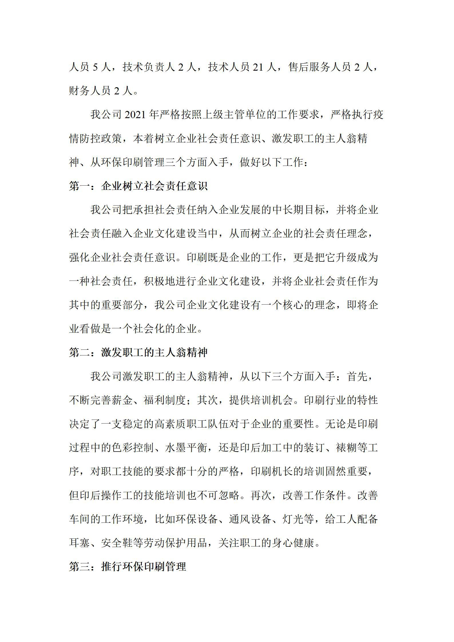 GGPoker��(�й���½)Ψһ�ٷ���վ