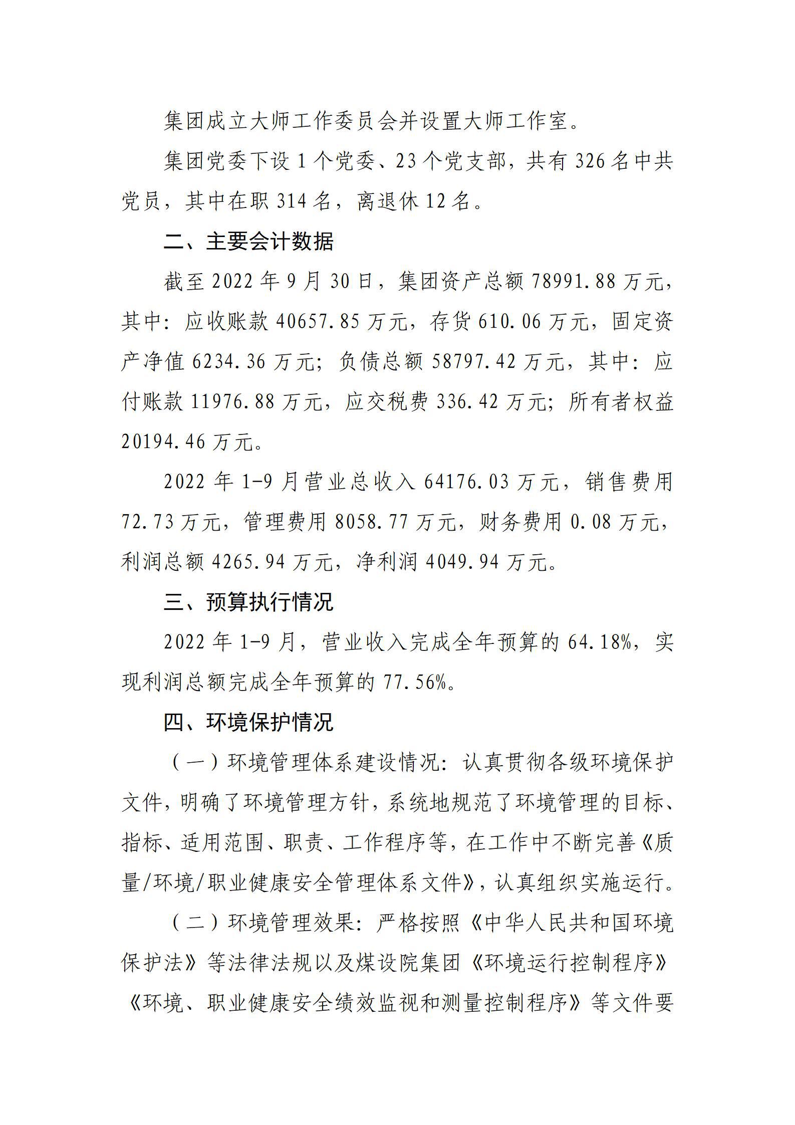 GGPoker��(�й���½)Ψһ�ٷ���վ