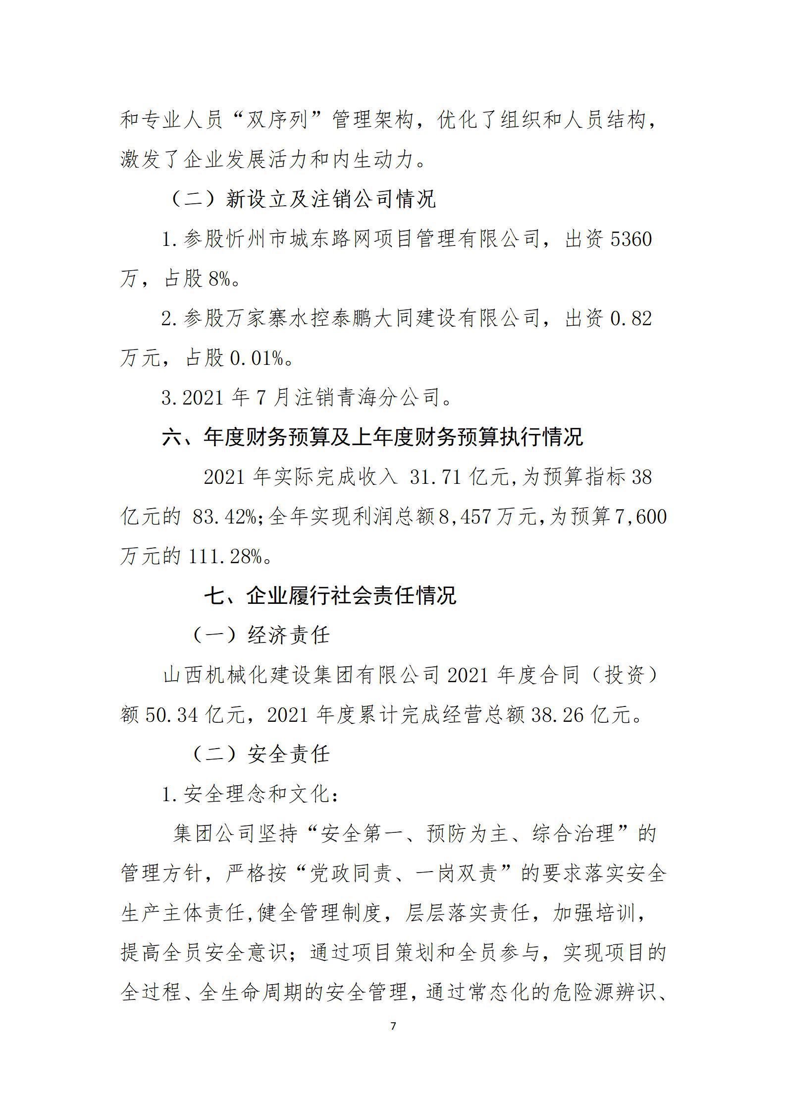 GGPoker��(�й���½)Ψһ�ٷ���վ