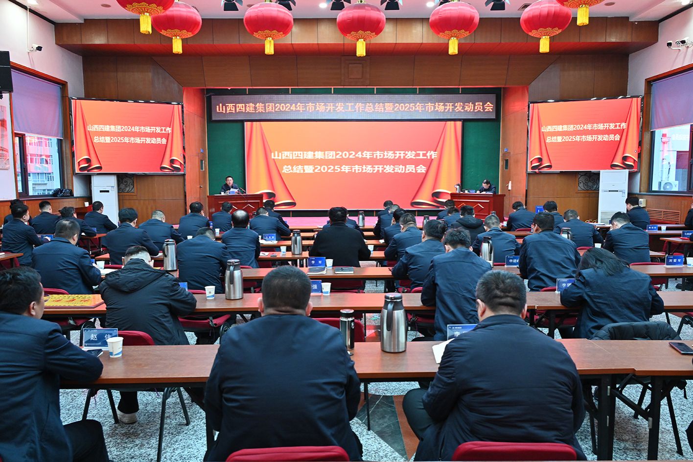 ɽ����Ͷ�Ľ������ٿ�2024���г����������ܽ���2025���г��������鷢����