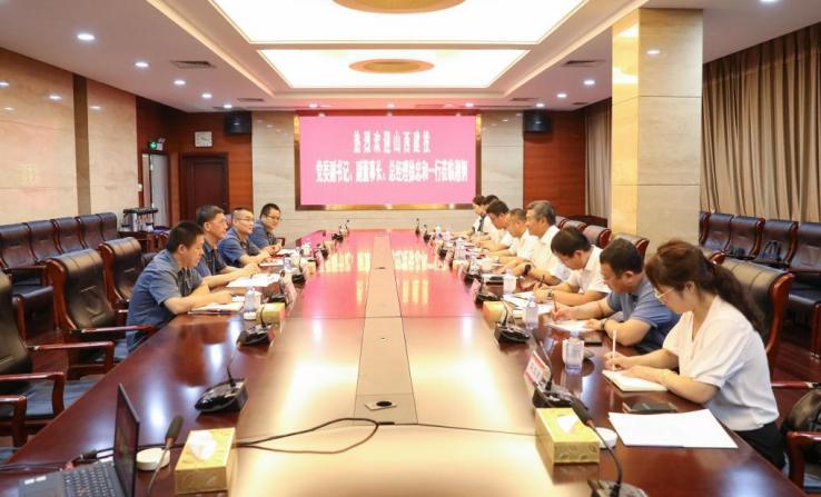 ɽ����Ͷ���Ÿ�����ʡ��չ�Ա�ѧϰ